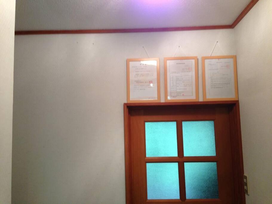 北軽井沢の貸別荘一棟貸し切り-庭とウッドデッキつき 吾妻硫黄鉱山 エクステリア 写真