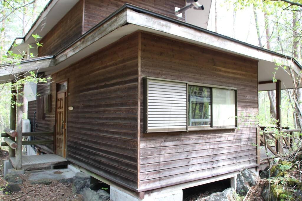 北軽井沢の貸別荘一棟貸し切り-庭とウッドデッキつき 吾妻硫黄鉱山 エクステリア 写真